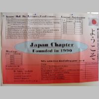 JapanChapter.JPG